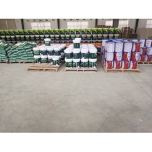 真石漆，保溫真石漆，外墻涂料，水性涂料