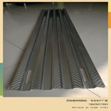 西安廠家直營(yíng)，外架鋼跳板，新型鍍鋅鋼跳板，大量現(xiàn)貨銷售