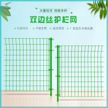 公路護(hù)欄，橋梁護(hù)欄，機場護(hù)欄等多種防護(hù)欄桿。