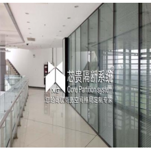 玻璃隔斷、高隔間、活動(dòng)隔斷