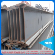 【廠家批發(fā)】大量304不銹鋼角鋼、鋼槽、H型鋼型材現(xiàn)貨 量大從優(yōu)