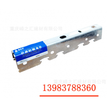 重慶廠家批發(fā)輕鋼龍骨，吊頂龍骨，隔墻龍骨，卡式龍骨