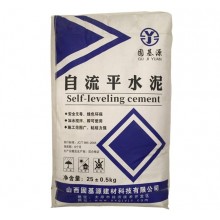 自流平水泥砂漿 地面找平 ，可鋪設(shè)木地板，PVC地板，地毯 快凝