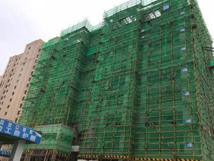 遵化市第二實驗小學(xué)改擴建工程